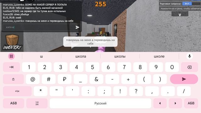 играю в мардер вистори 2 невизучий день смотреть онлайн