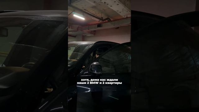 Подпишись смотреть онлайн