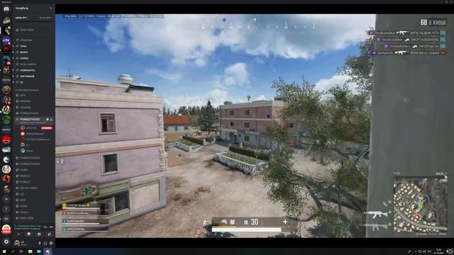 летучий окунь