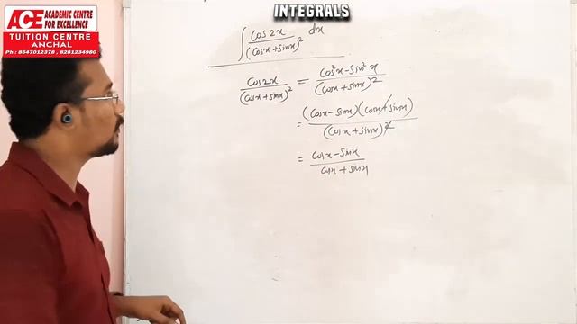 PLUS TWO MATHS REVISION | INTEGRALS | JISHNU SEKHAR смотреть онлайн