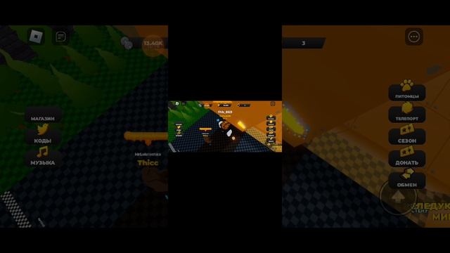 XRecorder_08102024_122032.mp4