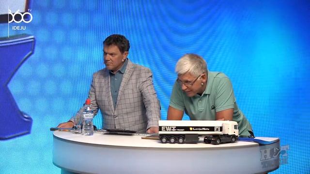 Hattrick s02e17 - Artis Ābols (2018-05-23) смотреть онлайн