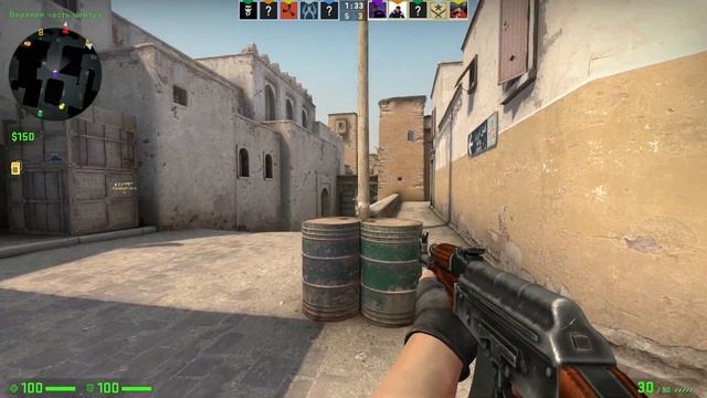 Команда нубов в Counter-Strike Global Offensive смотреть онлайн