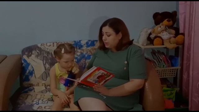 Читающая мама читающий папа читающая страна Климова Е А смотреть онлайн