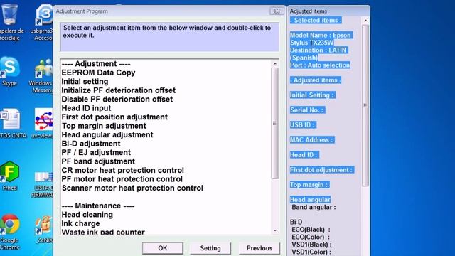 tx235w reset.avi смотреть онлайн