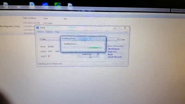 Cara install driver dengan aplikasi zadig смотреть онлайн