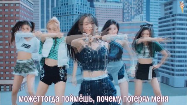 ITZY - Boys Like You [rus.sub/рус.саб] смотреть онлайн