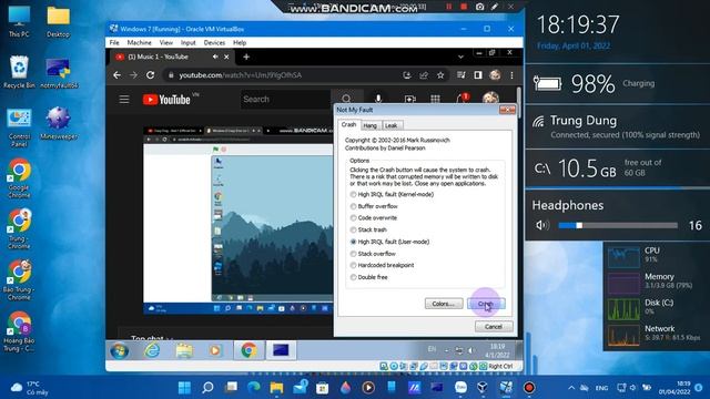 Windows 7 BSOD #37 смотреть онлайн
