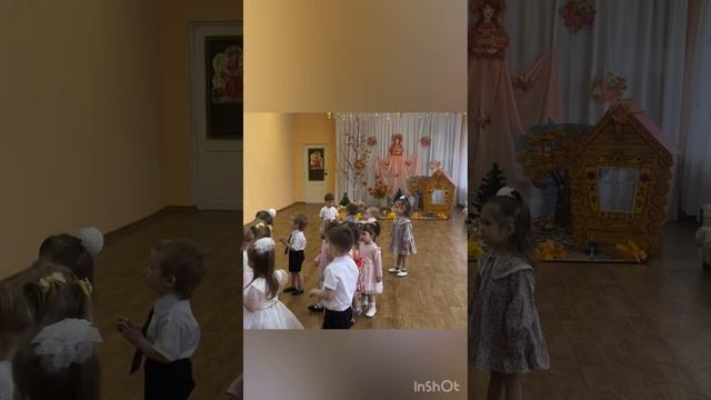 Праздник осени 2024 смотреть онлайн