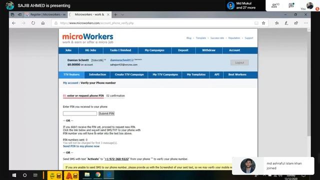 Digital Marketing Class 13 Micro Workers Part 1 LEDP Batch 11 Tangail смотреть онлайн