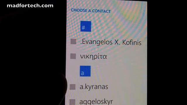 Skype For Windows Phone 7 BETA Review (GREEK) | madfortech.com смотреть онлайн