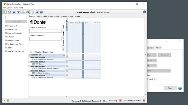 Dante Controller & Dante Virtual Soundcard DVS