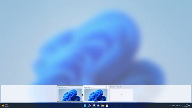 Windows 11 - коротка екскурсія українською! смотреть онлайн