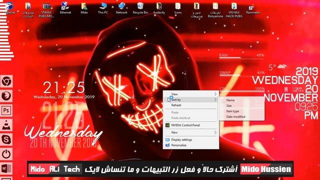 تحميل وتثبيت برنامج Eagleget مجاناً اخر اصدار | شبيه Internet Download Manager | 2019 смотреть онлайн