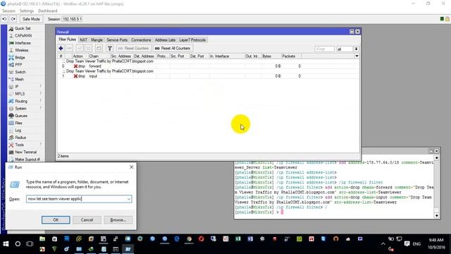 Mikrotik Block Remote by Team Viewer смотреть онлайн