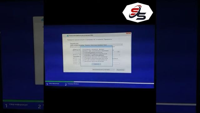 WINDOWS 10 O`RNATISH| KOMPYUTER UCHUN SISTEMA USTANOVKA QILISH| 2-QISM| смотреть онлайн