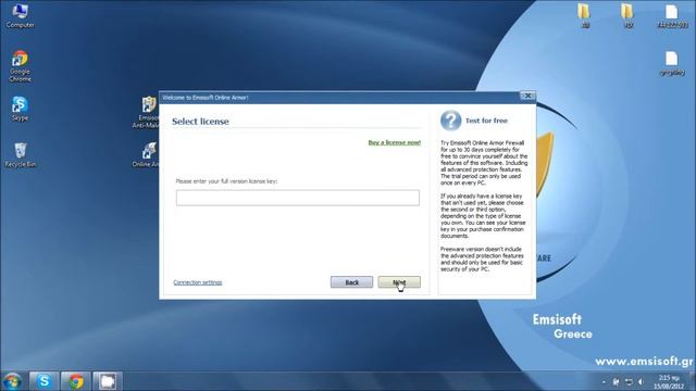 Emsisoft Online Armor Official Register Tutorial-Only Greek. смотреть онлайн