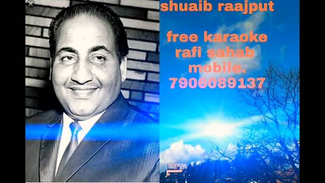 KIS KIS KO PYAR KARUN KAISE PYAR KARUN | FREE | KARAOKE | SUNG BY | MOHD. RAFI | SHUAIB MRT смотреть онлайн