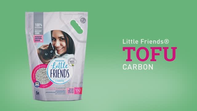 LittleFriends TOFU Carbon