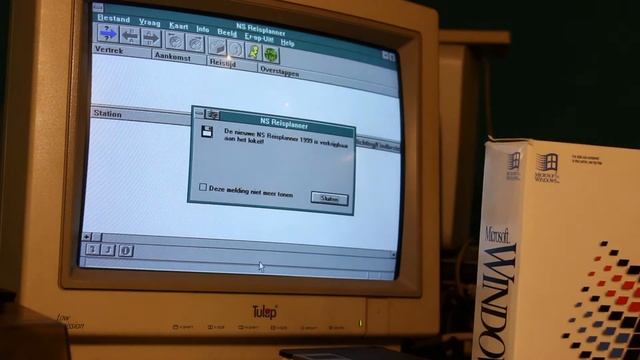 This is Windows 3.1 смотреть онлайн