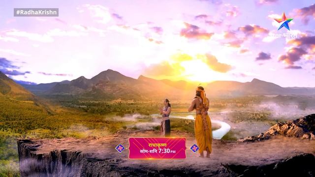 राधाकृष्ण || Mahadev Ka Sanket || RadhaKrishn Raasleela Part - 130 || RadhaKrishn #starbharat смотреть онлайн