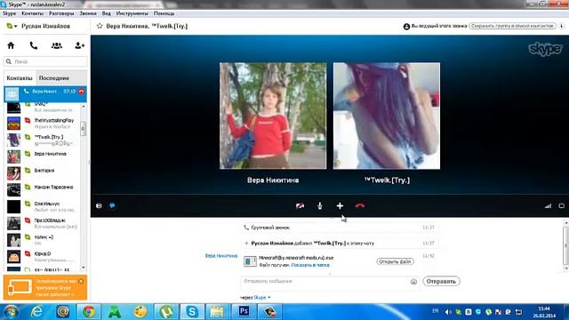 Парень.Пытался Заблочить Windows. :D смотреть онлайн