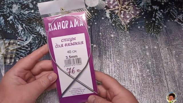 Что на спицах 🧶 Пряжа для новых процессов 🧶🧶 смотреть онлайн