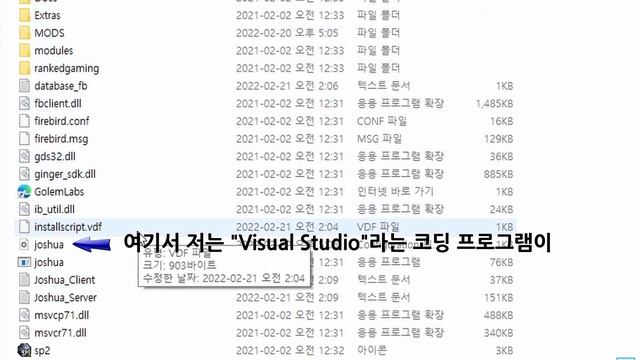 슈퍼파워2 오류 해결법 смотреть онлайн