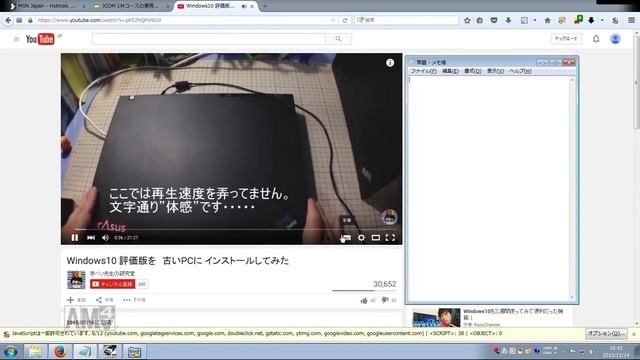 TCP Optimizerの設定例（軽量化ver） смотреть онлайн