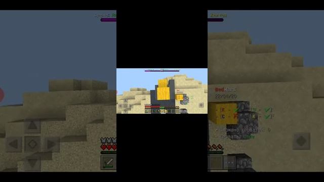 Сервер по бед варс 1.1.5.0 майнкрафт смотреть онлайн