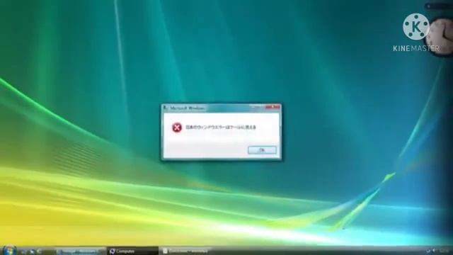 Windows 7 Error Red Zone (レッドゾーン) смотреть онлайн