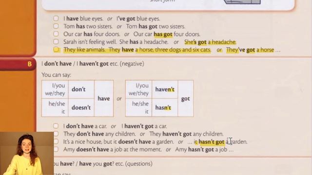 Урок 9 финальный лучший смотреть онлайн