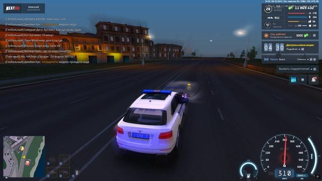 Grand Theft Auto San Andreas 2024.10.09 - 19.27.31.04 смотреть онлайн