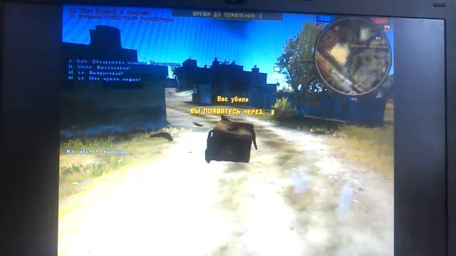 играем в батл филд 2