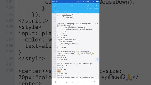 Mahashivratri pro blogger wishing Script free download।। смотреть онлайн