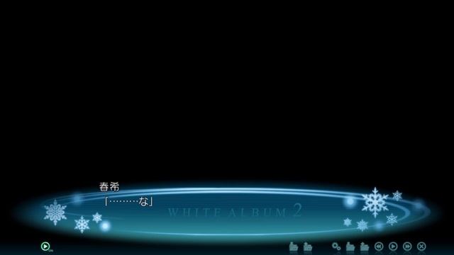 #52 【WHITE ALBUM2 EXTENDED EDITION】coda part15 雪菜ルート (5/5)【プレイ動画】【Windows】 смотреть онлайн