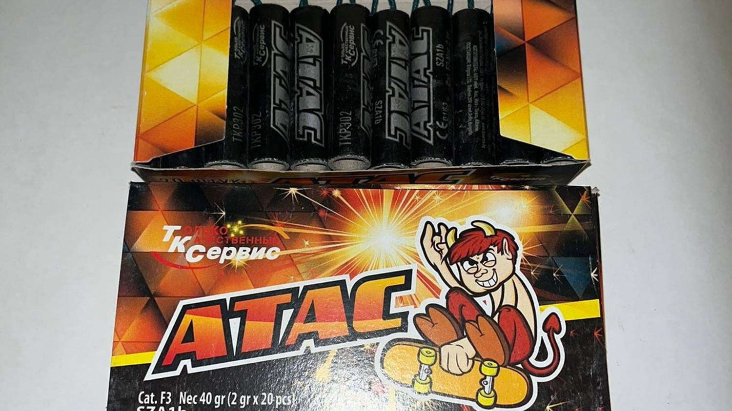 TKP302 Петарда _Атас_ (2гр) 20шт_уп смотреть онлайн