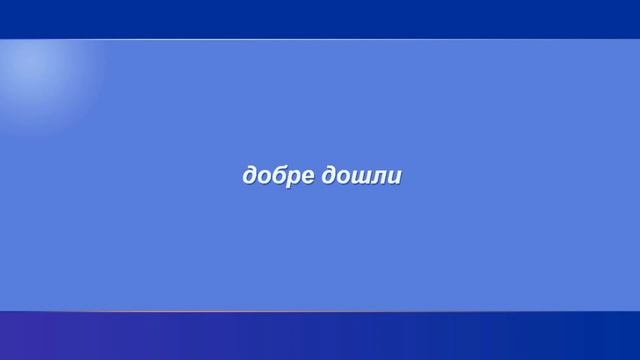 Windows XP Crazy Error Attack смотреть онлайн