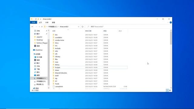 Uninstall Anaconda 3 completely from windows 10 смотреть онлайн