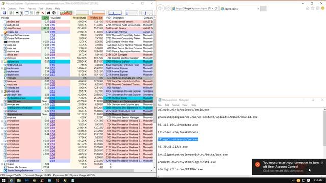 Avast Internet Security 2016 (tweaked settings) Prevention and Detection Test смотреть онлайн