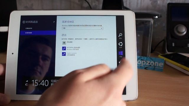 How to change Onda V975W Windows 8.1 tablet language to English - Easy Fix смотреть онлайн