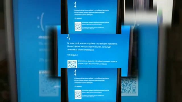 YTPMV Bye Bye JORGE:) Scan^3 Has Bsod Scan смотреть онлайн