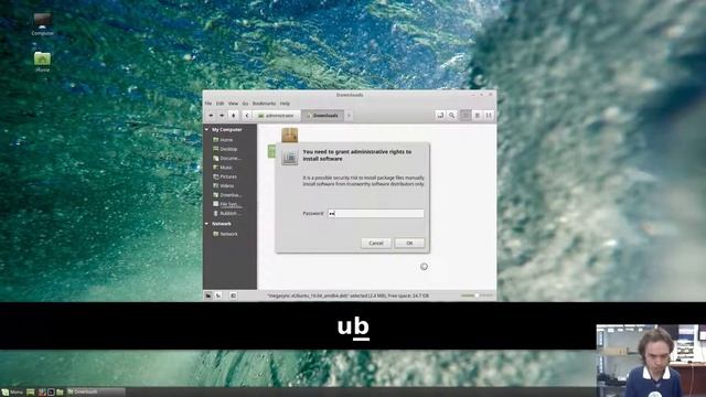Install MEGAsync on Linux Mint 18.2 смотреть онлайн