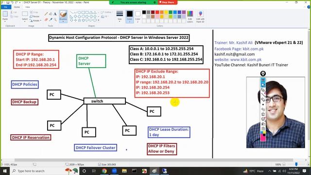 Dynamic Host Configuration Protocol - DHCP on Windows Server 2022 смотреть онлайн
