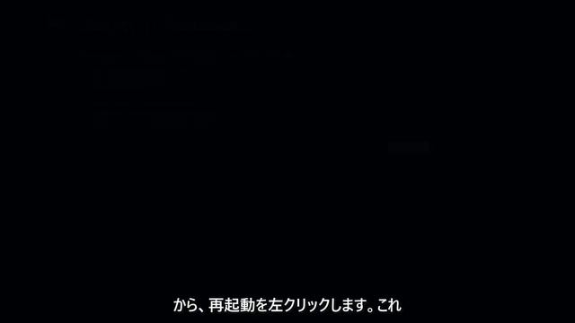 Windows 10/11でアクセスできないブートデバイスエラーを修正しました（バグチェック0x0000007b） смотреть онлайн