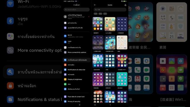 Xiaomi Mi Pad 5 Dual Boot Windows 11 Part 1 смотреть онлайн