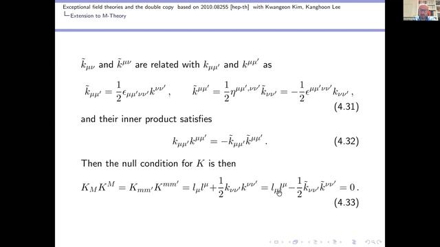Exceptional field theories and the double copy, David Berman смотреть онлайн