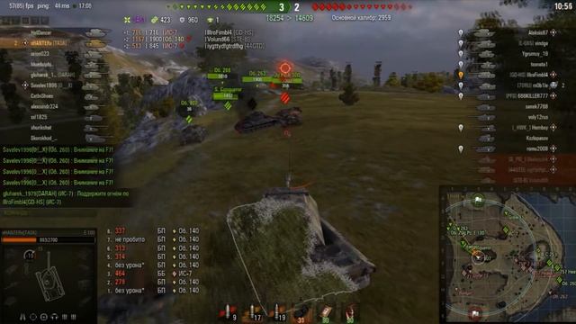 элементарно мастер, сэр! смотреть онлайн