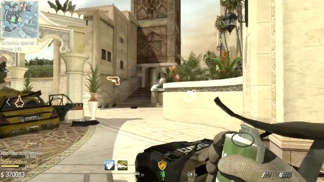 MW3 survival Oasis co-op with Serzhbl wave 152. смотреть онлайн
