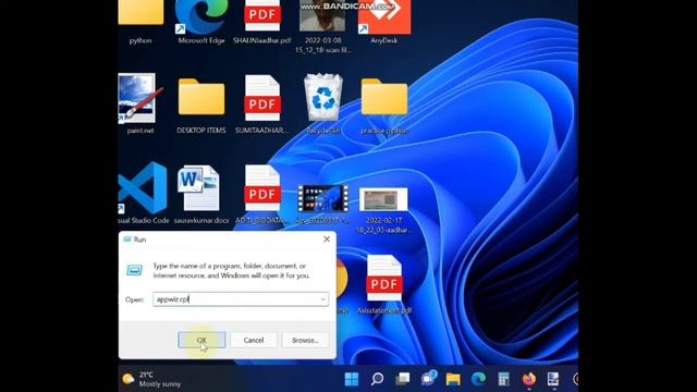 PC Health Check App not working in Windows 11 смотреть онлайн